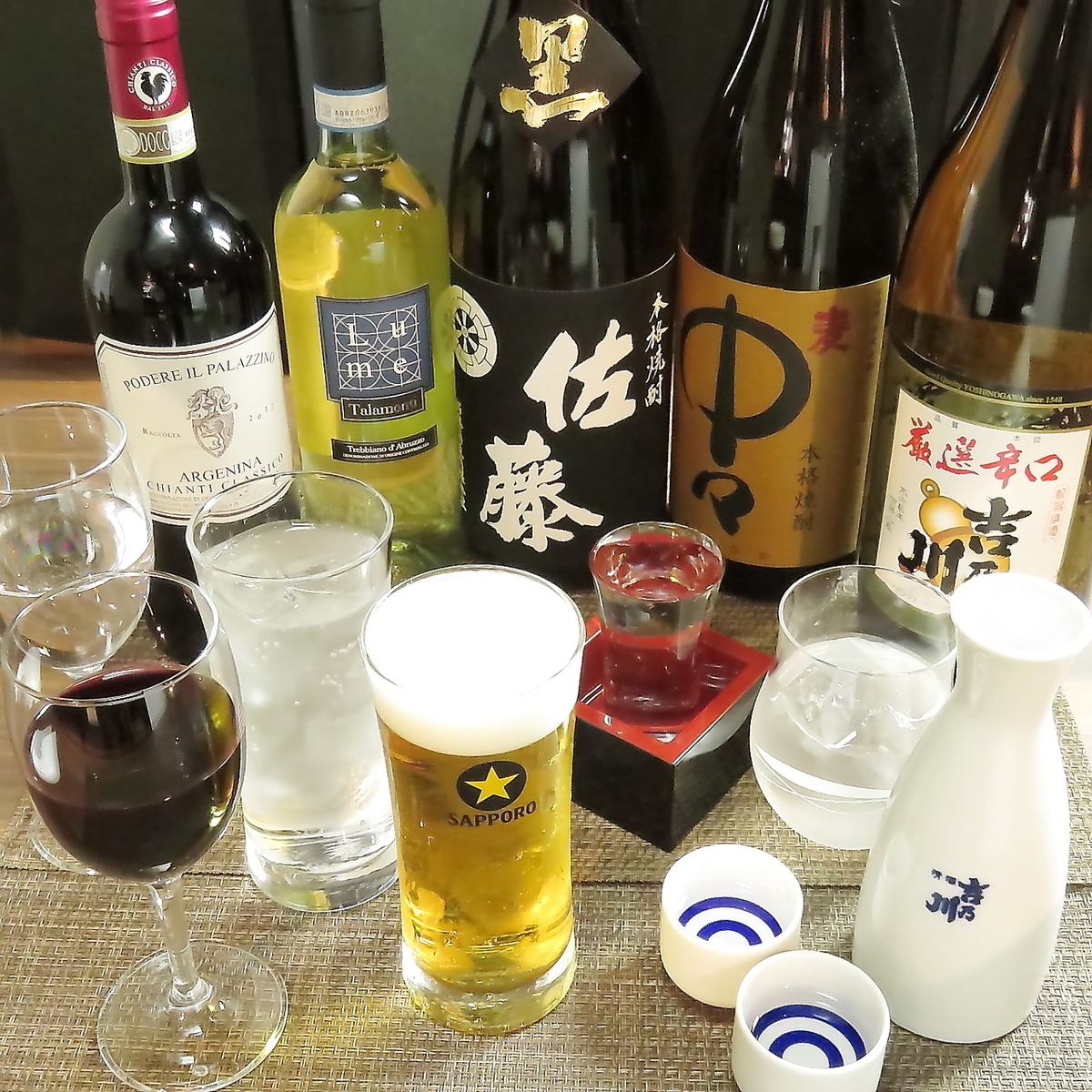 昼飲み◎お気軽に一軒目としてもご利用いただけます♪