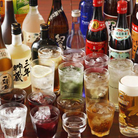 午餐饮料价格为308日元（含税）*部分饮料除外！