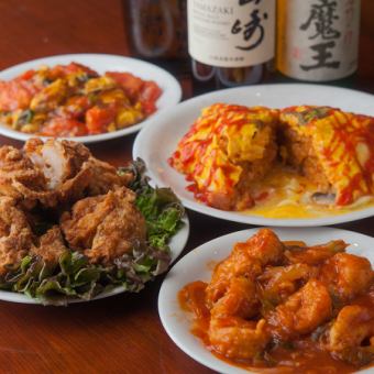 貸切承ります。