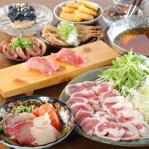 河内鴨しゃぶコース！飲み放題も付けれて超お得★