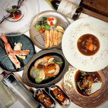 12月22日・23日限定【クリスマス前祝いスペシャルディナー】