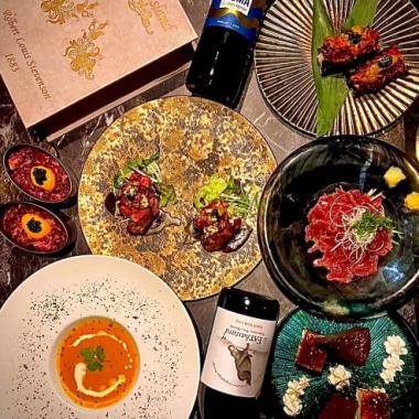 【2月2日~14日限定】バレンタイン期間限定コース gerbera