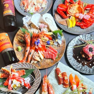 【生ビール付き飲み放題込み】21時以降限定 二次会コース