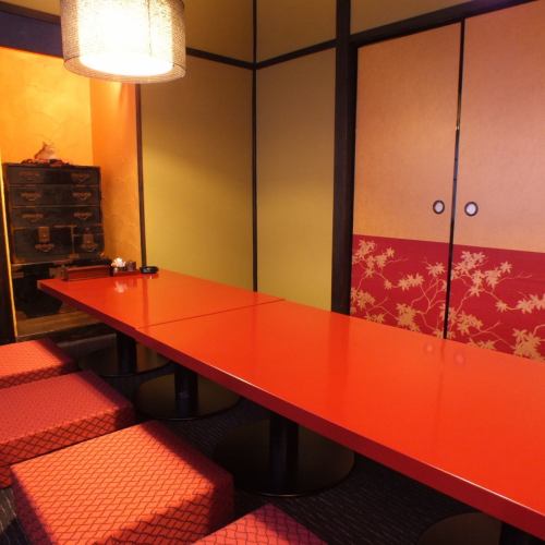Private rooms are only available for groups.