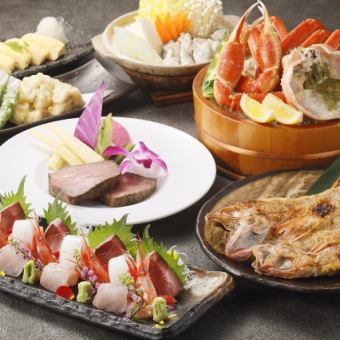 [Enjoy Kanazawa in winter] 7 carefully selected dishes of high-quality seafood including blackthroat seaperch, seasonal crab, and fresh fish! 120-minute all-you-can-drink course