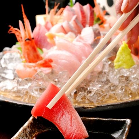 [Assorted fresh seafood from Hokuriku] Enjoy seasonal fresh fish!