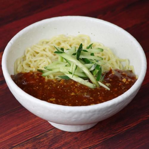 じゃあ、ジャージャー麺