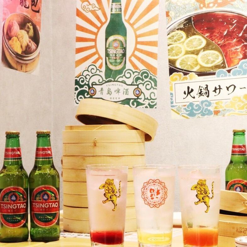料理７品+90分飲み放題付3300円（税込）生ビール付です！