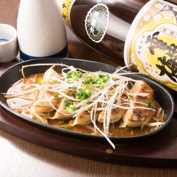 餃子や炒飯など一品料理も豊富！テイクアウトも承り中☆