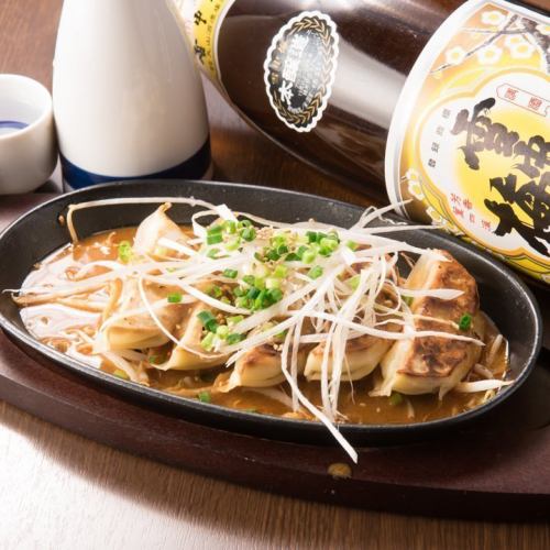 餃子や炒飯など一品料理も豊富！テイクアウトも承り中☆
