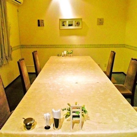 Elegant private room available