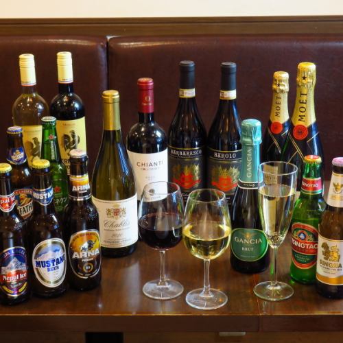 常時20種類以上のワイン