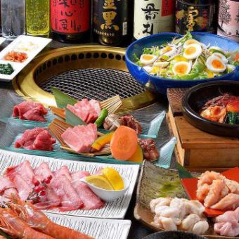 名物・川嶋カルビ付き！焼肉×海鮮×居酒屋メニューを堪能できる[焼肉コース]全9品4400円(税込)