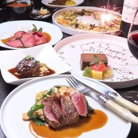特別な日や誕生日は当店で!メッセージプレートもご用意致します