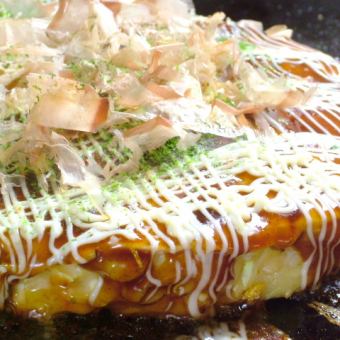 【90分】お好み焼・もんじゃ全45種類食べ放題 1550円(税込)