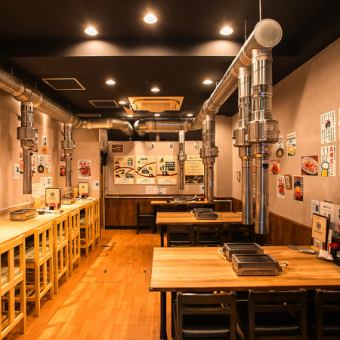【お席+ソフトドリンク飲み放題】 660円(税込)