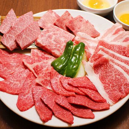 にくじろう盛 極(レギュラーサイズ)