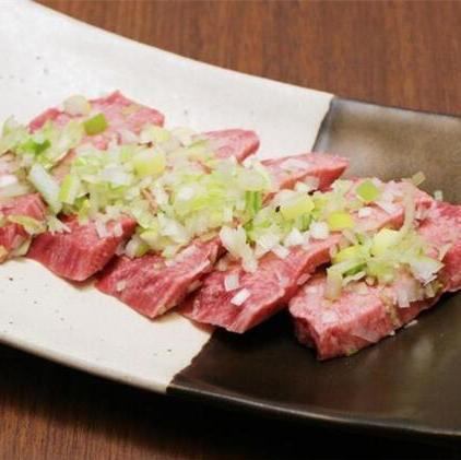 牛上タン塩