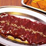 10秒しゃぶしゃぶレバー