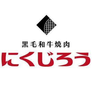 黒毛和牛リブロースステーキカット