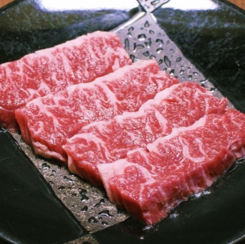 上ハラミ