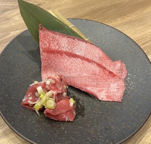 切り出し牛タン塩&大判上タン塩 ハーフ