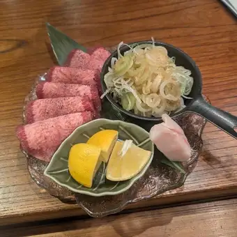 ネギ塩タン