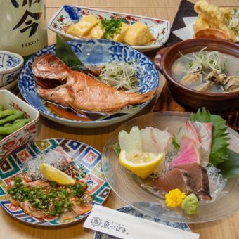 [Sunday-Thursday only] Fish Tsubaki's exclusive course! A great value course including their famous sashimi and simmered golden snapper steamed in sake.
