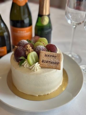 誕生日や各種お祝いにピッタリなコースもご用意しております。
