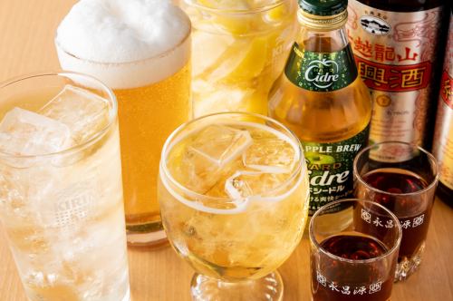 飲品也種類豐富！ ！
