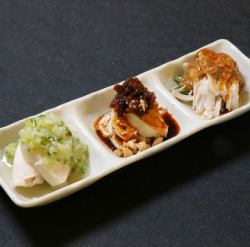 蒸し鶏三種の食べ比べ