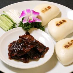 牛肉のみそ炒め ~パンで挟んで~ 3個