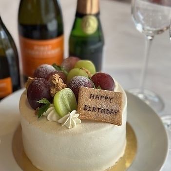 ◆特別な誕生日や記念日に