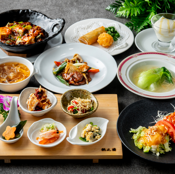 【会社宴会等におすすめ◆】飲み放題付きコースは7500円~!ご予算に合わせてカスタマイズいただけます♪