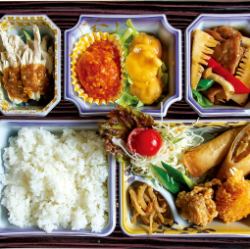 Special bento