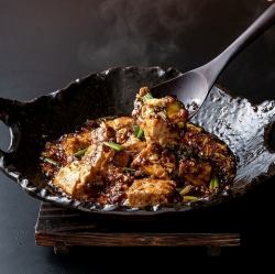 Peach Garden Style Sichuan Mapo Tofu