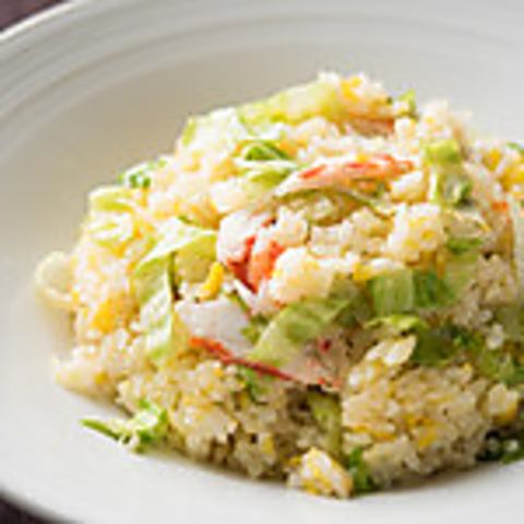 Crab and lettuce fried rice