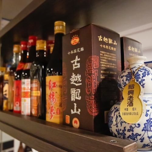 我们还有各种各样的饮品可供选择！