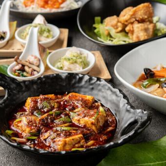 [Lunchtime reservation available! Private room guaranteed!] Classic course ◆ 8 dishes for 3,980 yen (tax included)