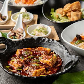 [Classic Course] (2-10 people) Choose your party plan ◆ Available on the day! 8 dishes total, 4,980 yen (tax included)