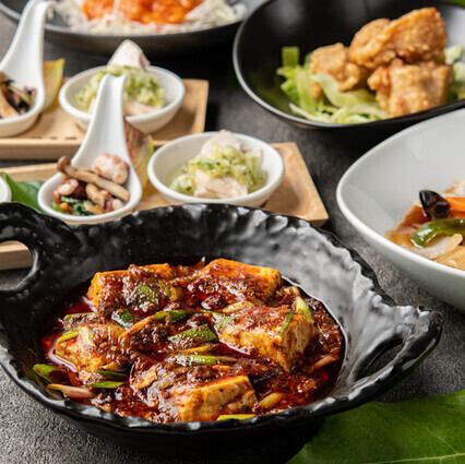 [Classic Course] (2-10 people) Choose your party plan ◆ Available on the day! 8 dishes total, 4,980 yen (tax included)