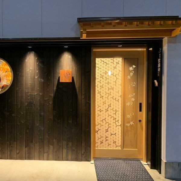 ≪Close to Sumiyoshi Station≫ Please use it for various occasions such as couples, families, entertainment, girls' night out, anniversaries, and rewards for yourself.It is also good to enjoy sushi slowly by yourself.Please spend a blissful time at Sushi Kimura.