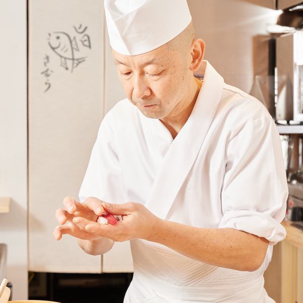Sushi Kimura Nigiri