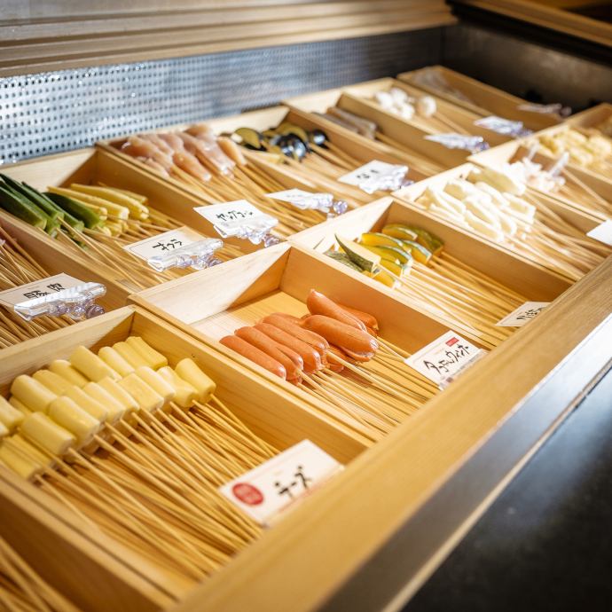 串家物語 広島theアウトレット店 公式