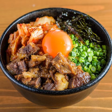 Koinosuke's meal bowl