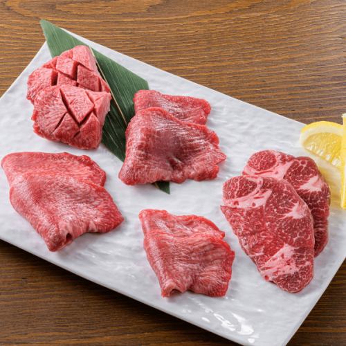 Assortment of 5 Kinds of Beef Tongue