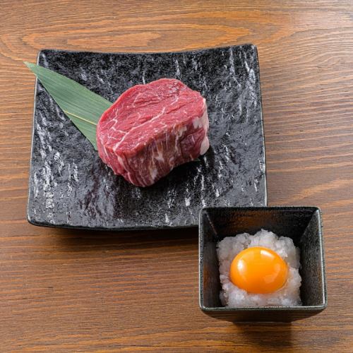 Fillet steak with Tsukimi oroshi