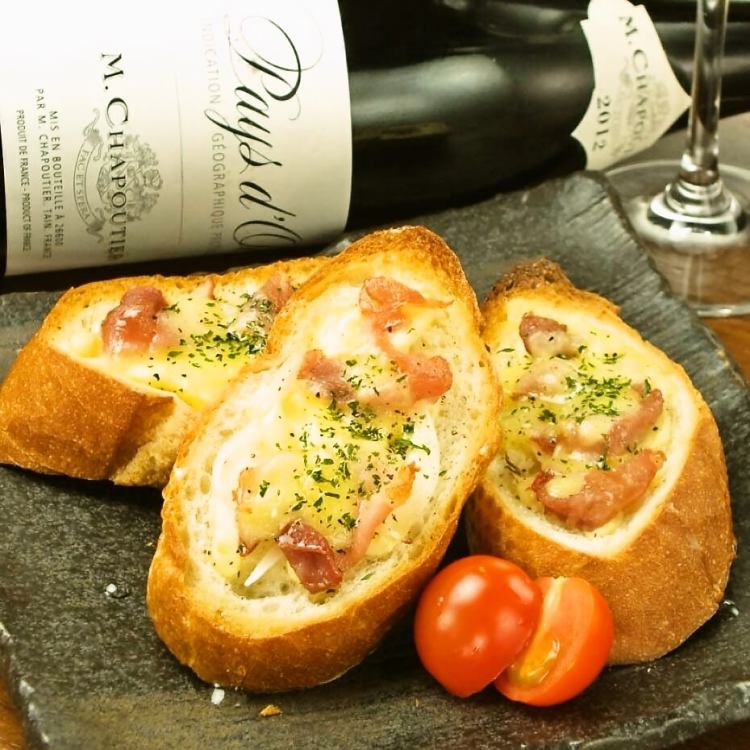 ごじごじ 楽笑酒場 goji‐goji 並木店 （ごじごじ）のご予約 - 袋町/居酒屋