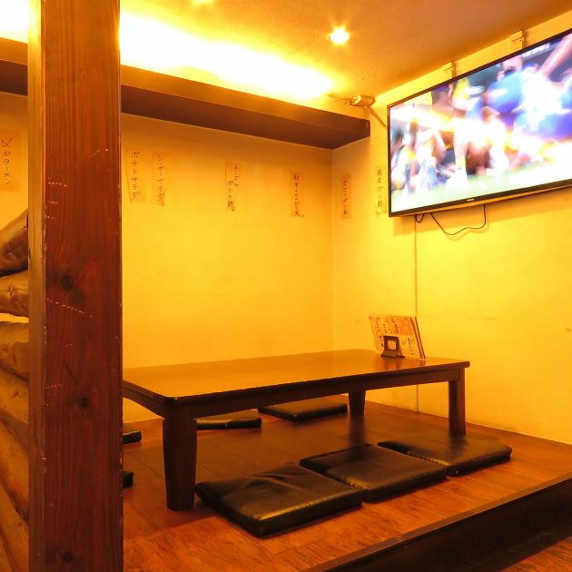 ごじごじ 楽笑酒場 goji‐goji ごじごじ 並木店【公式】