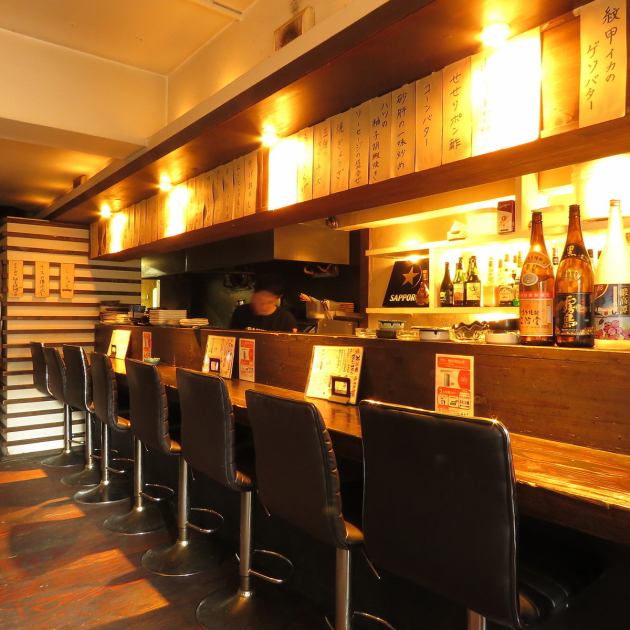 楽笑酒場 goji‐goji ごじごじ 並木店【公式】